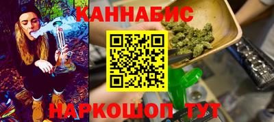 прущая мука Шахты
