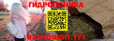 прущая мука Шахты