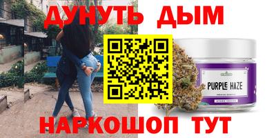 СК Шелехов