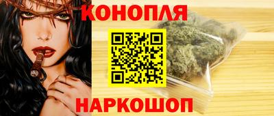 тгк Шебекино