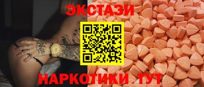 прущая мука Шахты