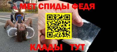 прущая мука Шахты