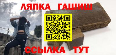прущая мука Шахты